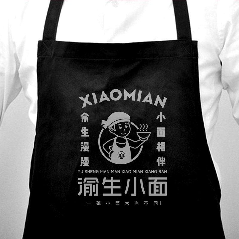 广州餐饮VI设计-渝生小面品牌餐饮VI设计